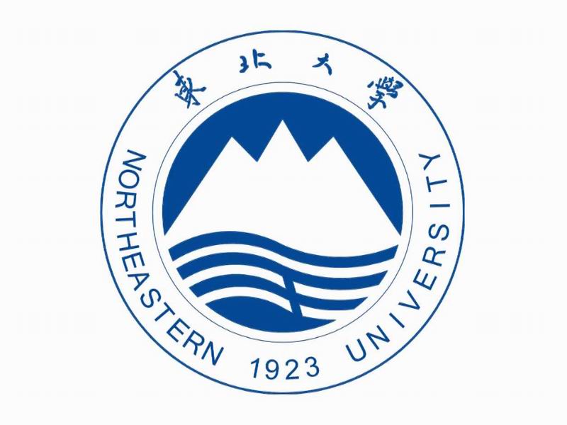 东北大学