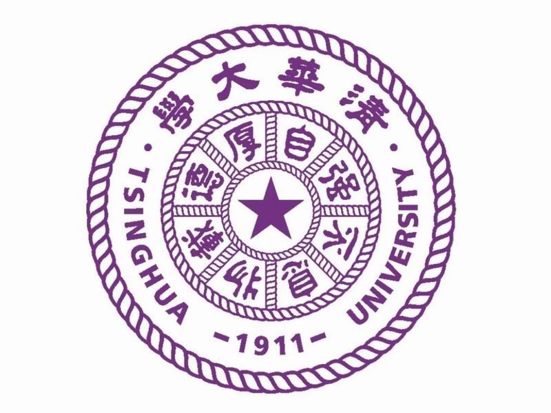 清华大学